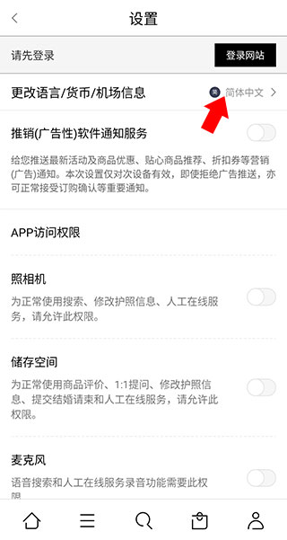 星空·体育app4